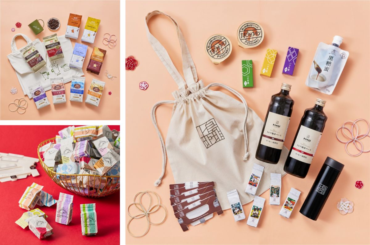 UCC上島珈琲の「コーヒー福袋2026」