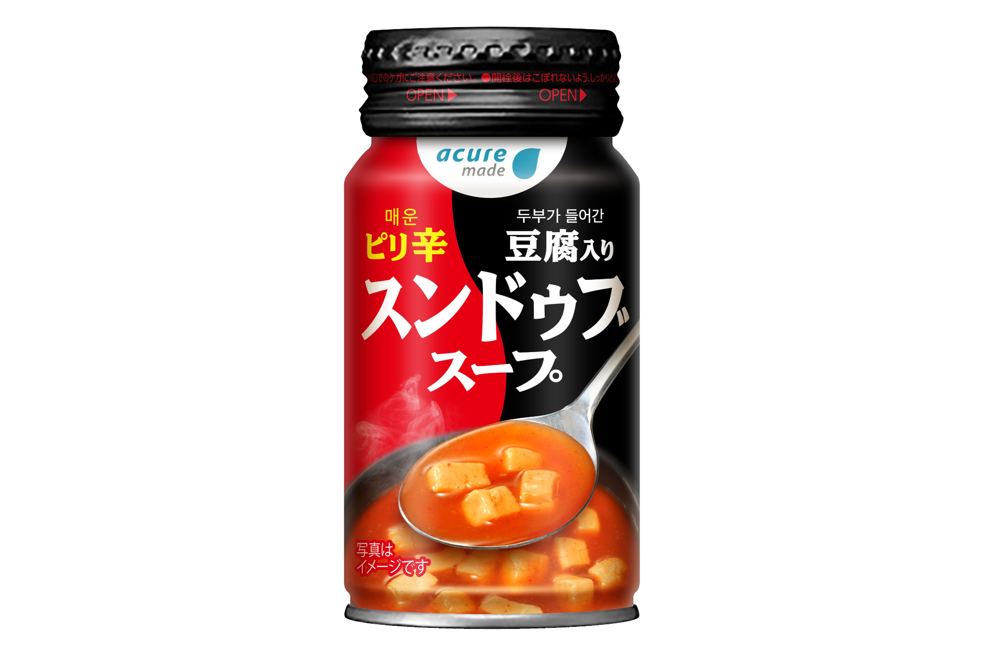 スンドゥブスープ