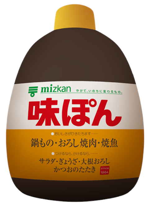 ミツカン、各種「味ぽん」グッズが当たる「ぽんまつり」 - グルメ Watch