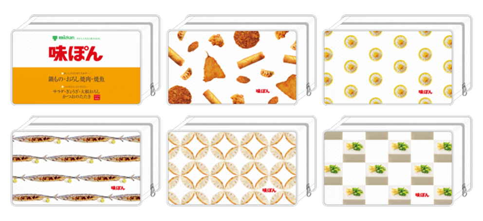 ランドリーネット「ランドリーネッぽん［6種］」（60名※各10名）