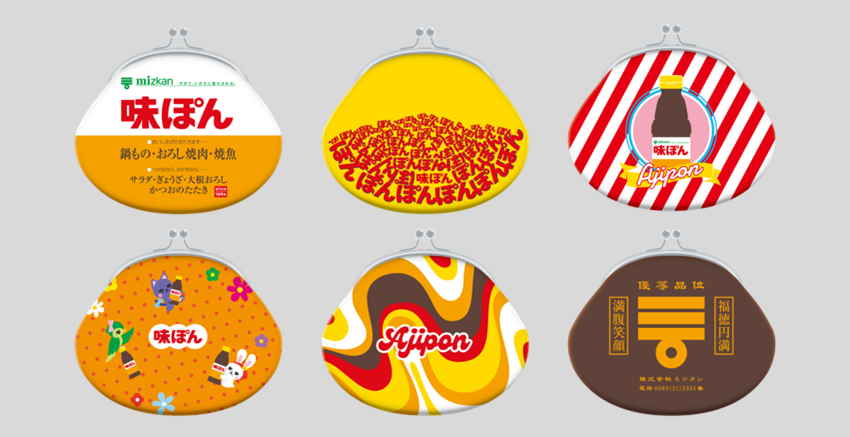 がま口財布「ぽん口［6種］」（60名※各10名）