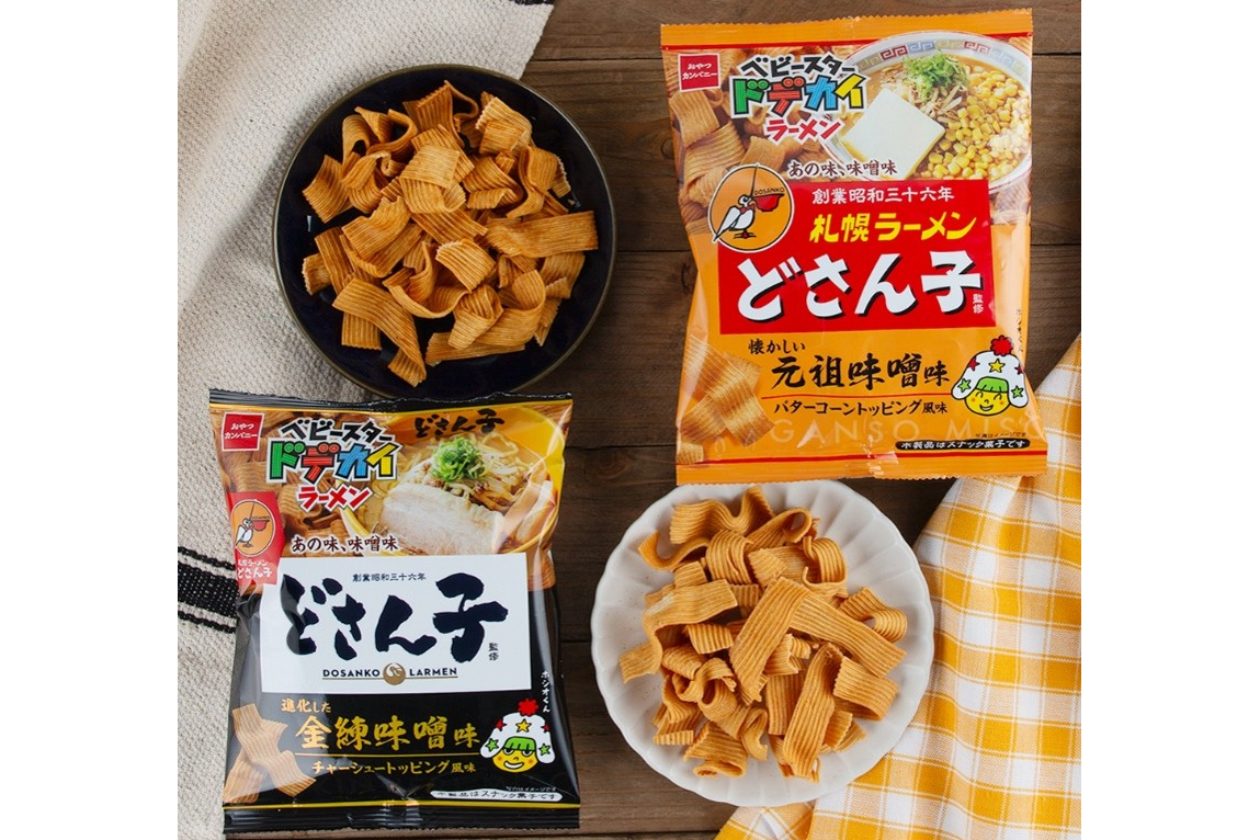 「札幌ラーメン どさん子」とコラボした2種の「ベビースタードデカイラーメン」