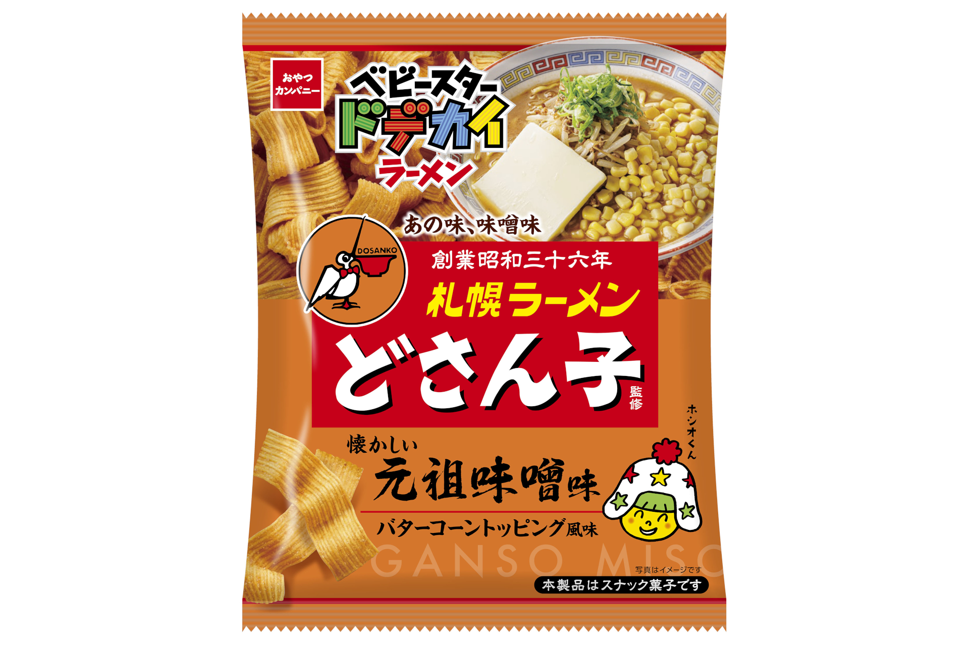 ベビースタードデカイラーメン 札幌ラーメン どさん子監修 元祖味噌味バターコーントッピング風味