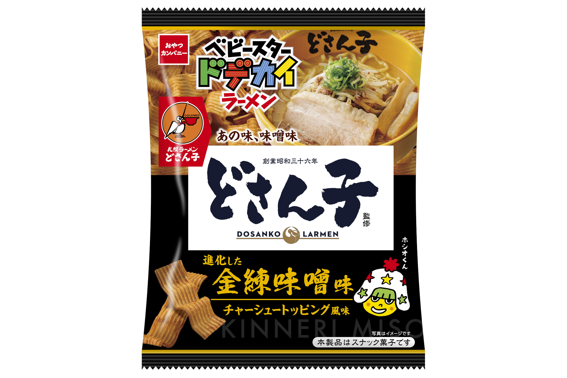 ベビースタードデカイラーメン 札幌ラーメン どさん子監修 金練味噌味チャーシュートッピング風味