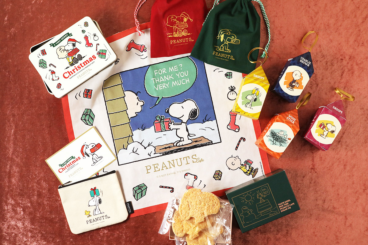 PEANUTS Cafeのクリスマスコレクション