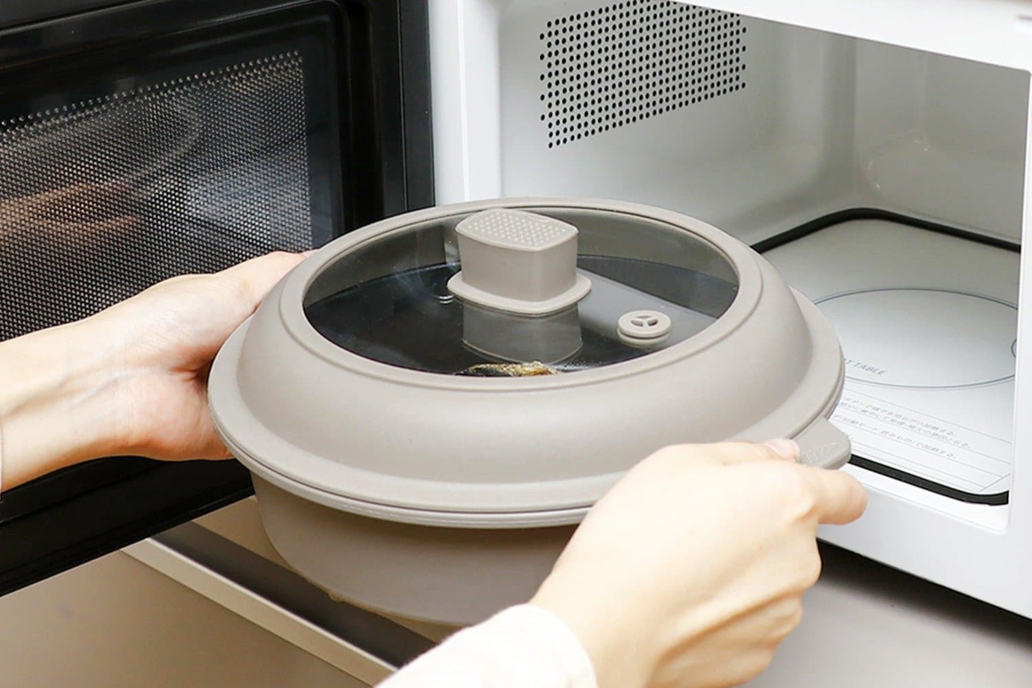 電子レンジ調理器深型