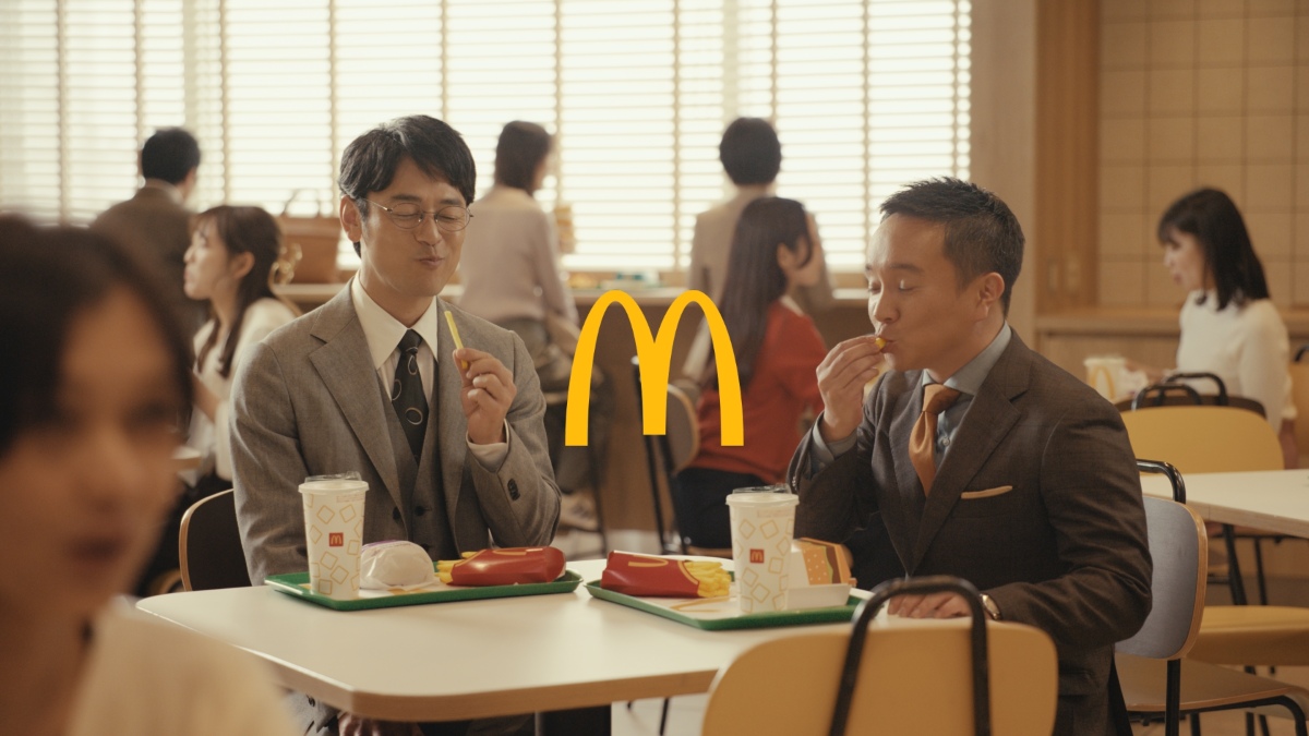 テレビCMでは妻夫木聡さんと濱田岳さんが登場