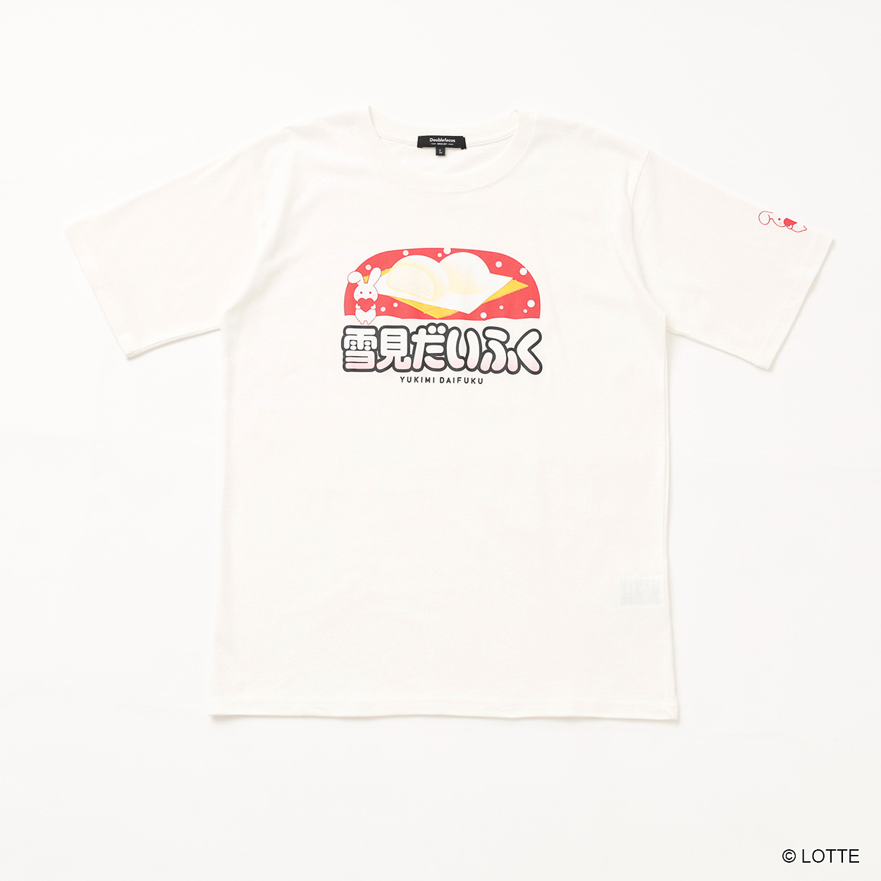 「雪見だいふく」株式会社ロッテ