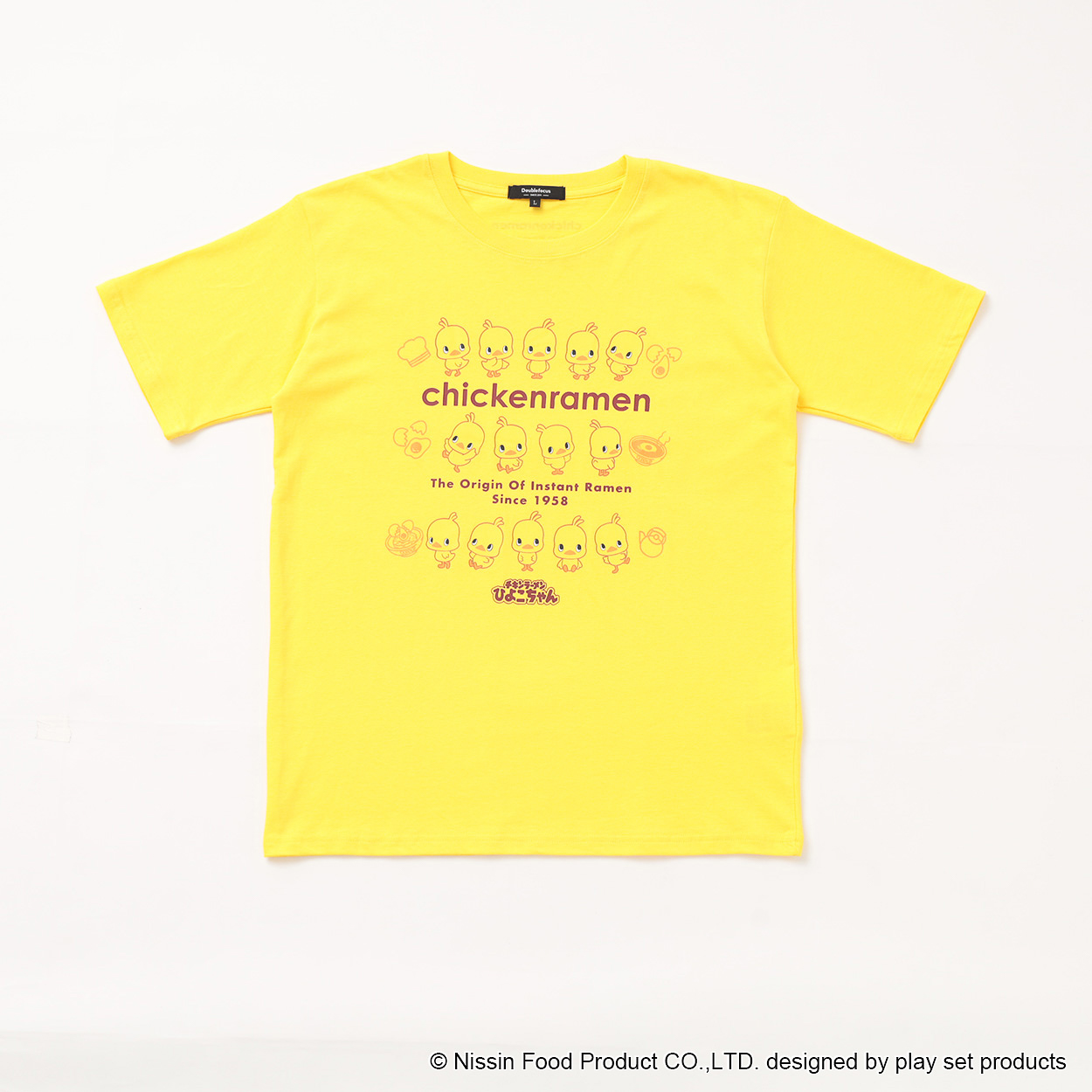 「チキンラーメン」日清食品株式会社