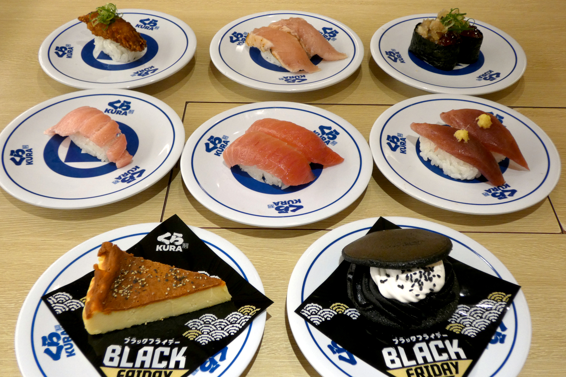 くら寿司の「極上とろとまぐろ」フェア