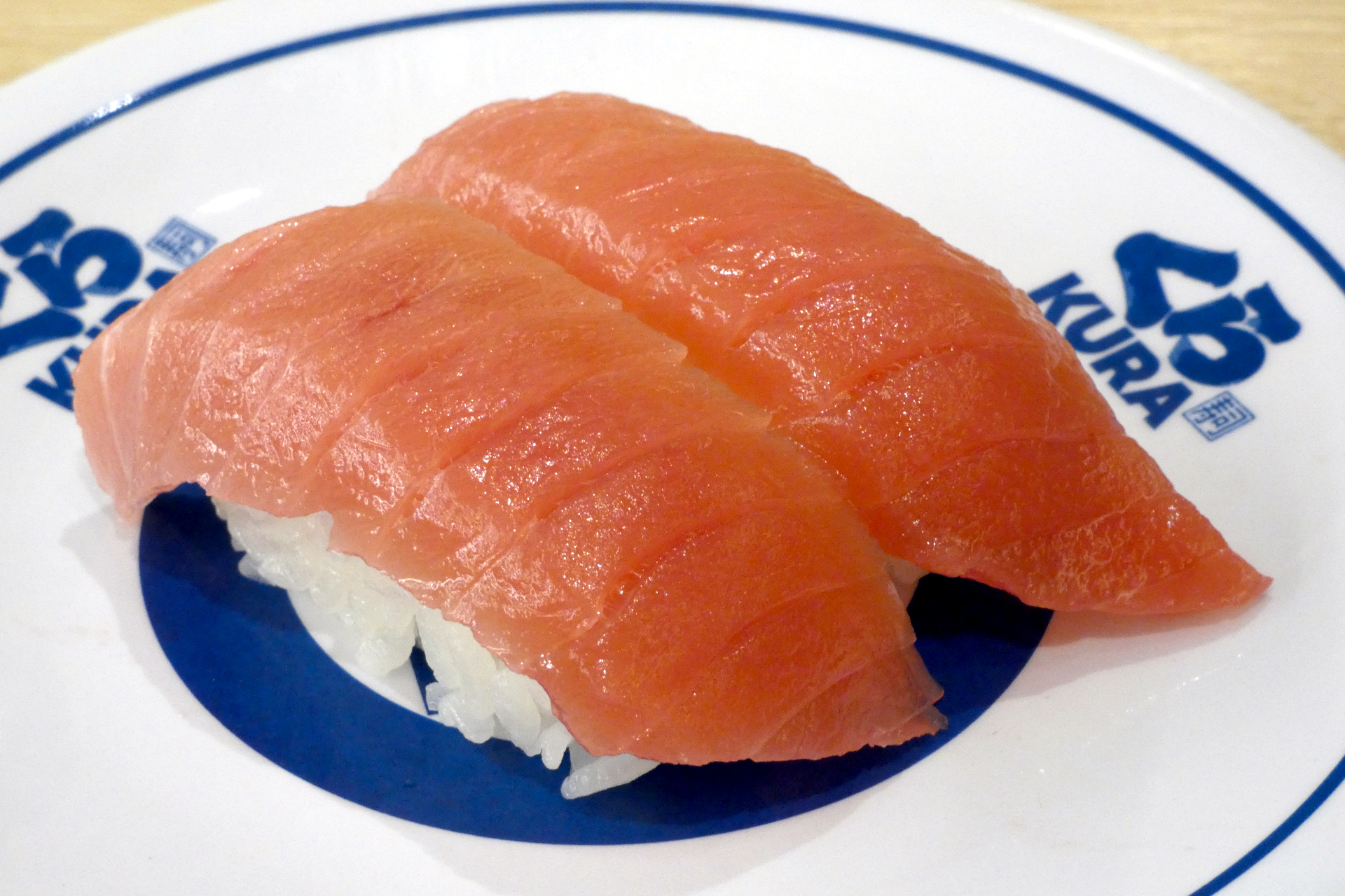 炭火焼 まぐろたたき