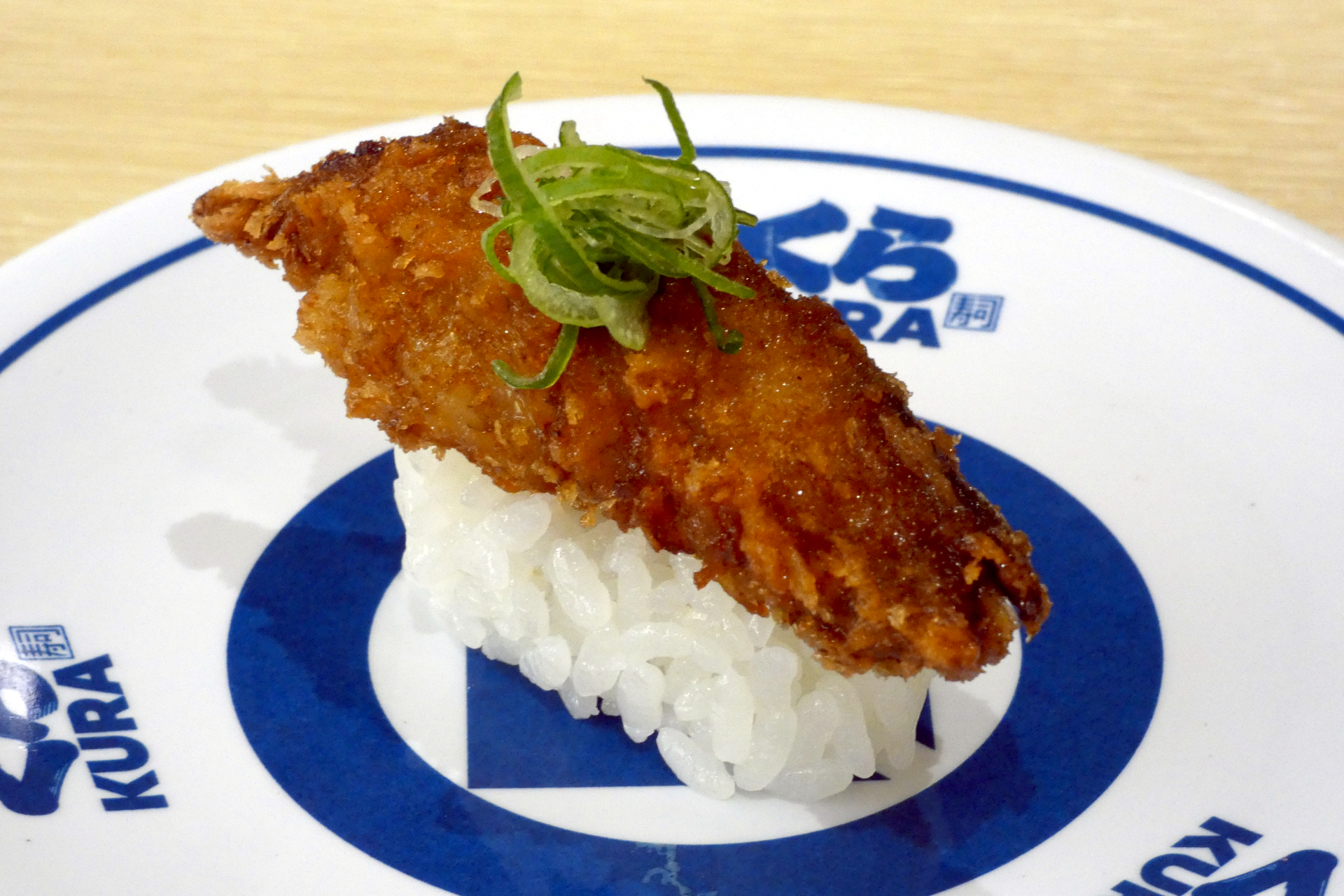 かつおハラミカツ（一貫）