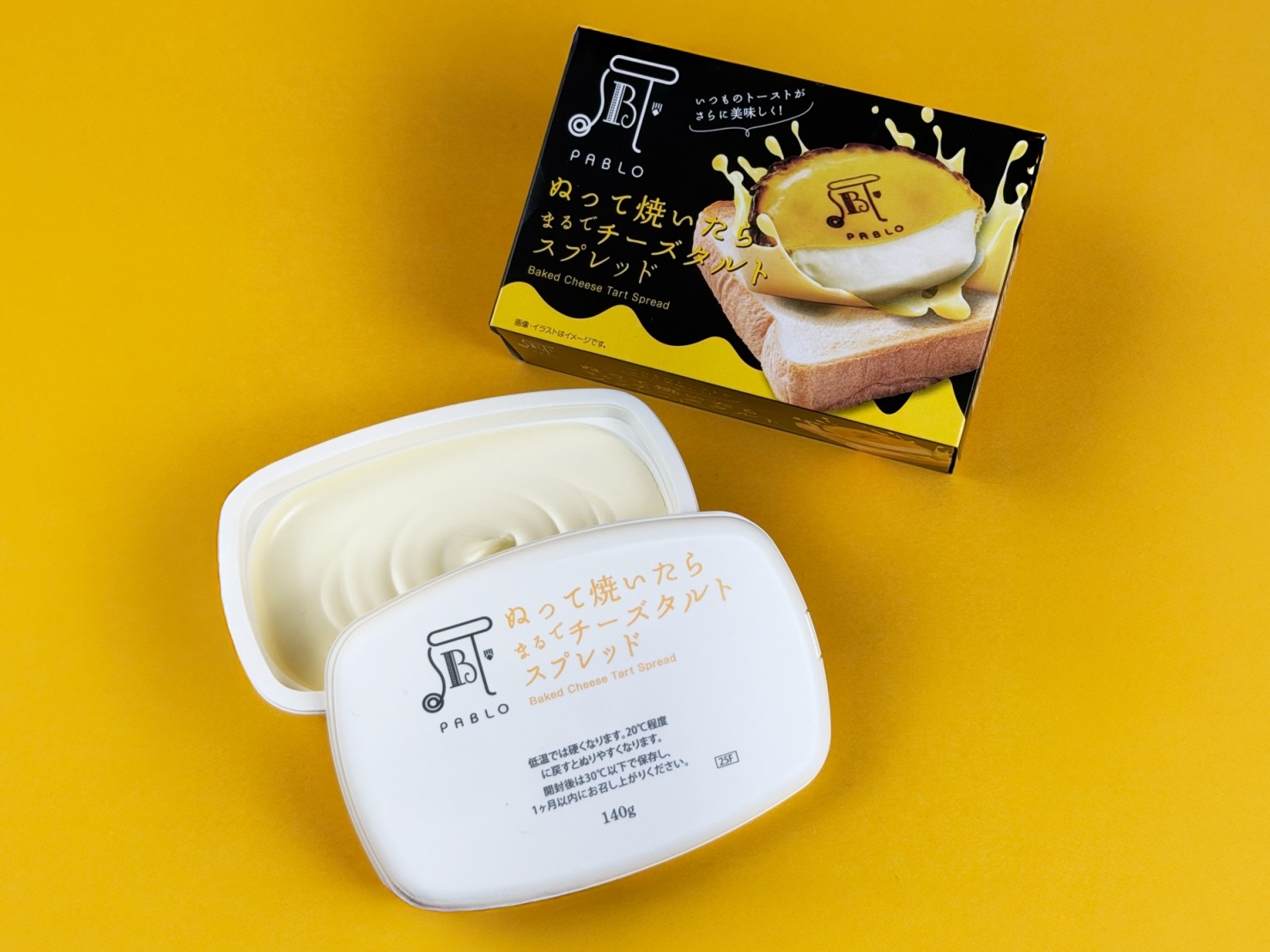 「パブロ監修 ぬって焼いたらまるでチーズタルト スプレッド」