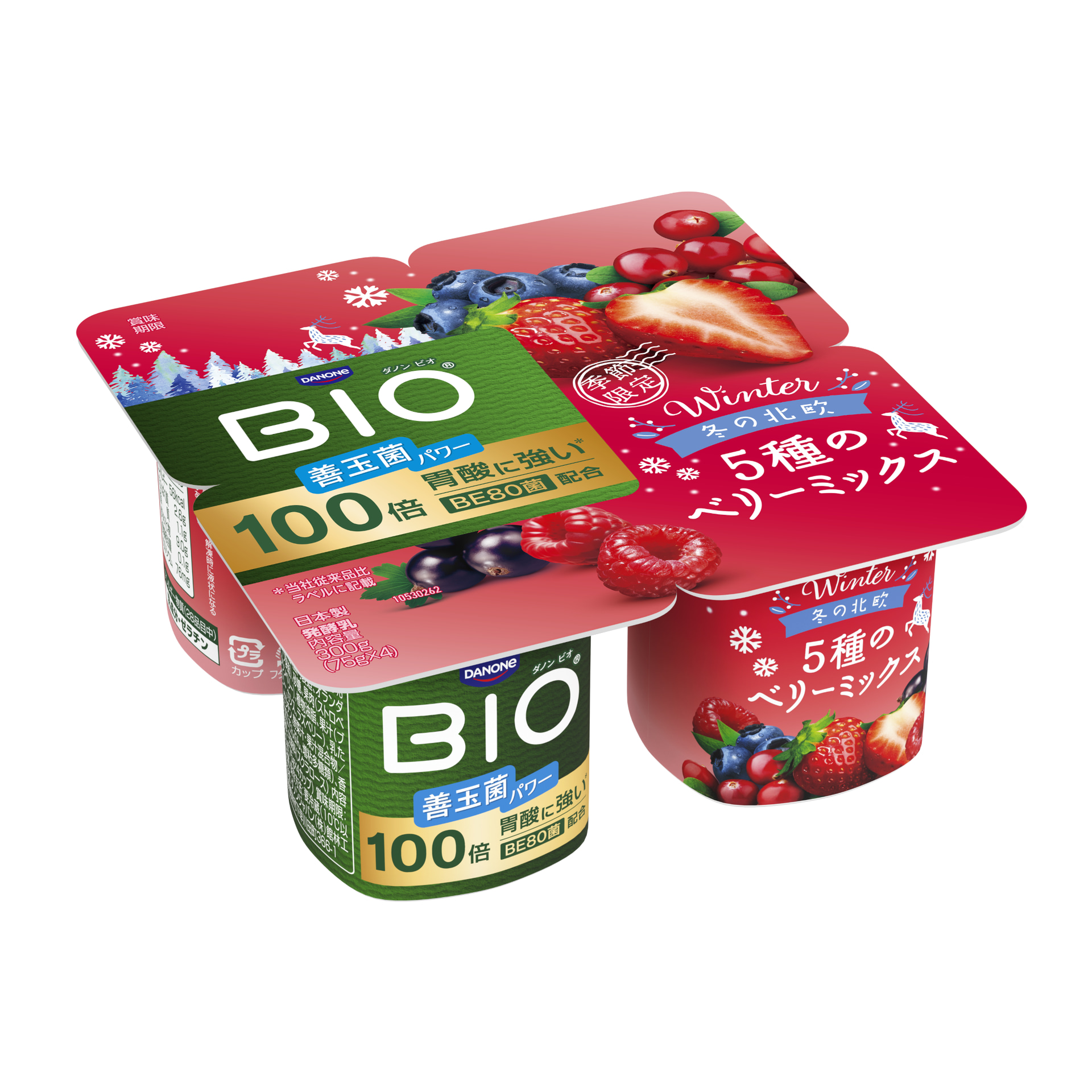 ダノン ビオ ヨーグルト 5種のベリーミックス 4P