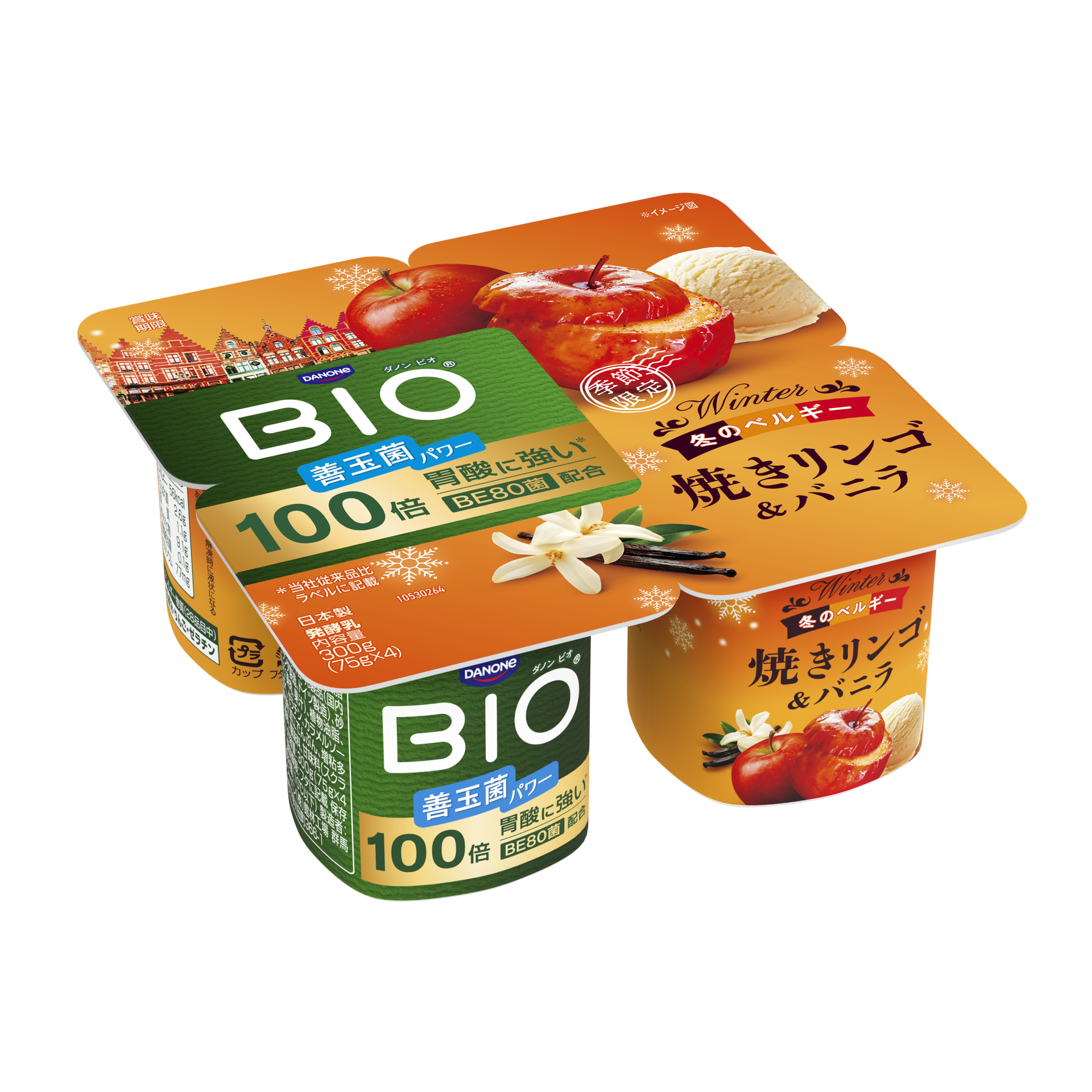 ダノン ビオ ヨーグルト 焼きリンゴ＆バニラ 4P