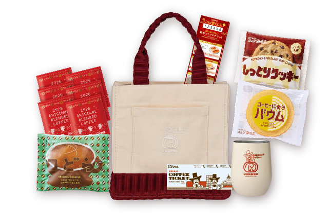 慶（よろこび）