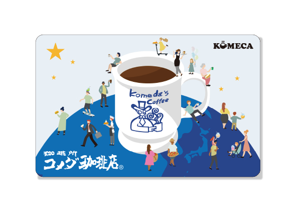 KOMECA（1000円分ポイントチャージ）