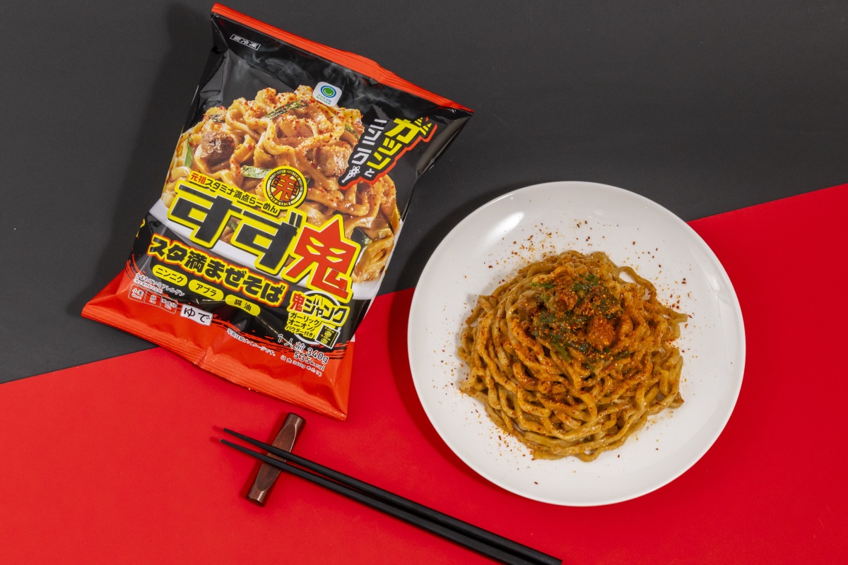ファミマ「元祖スタミナらーめん すず鬼 スタ満まぜそば」