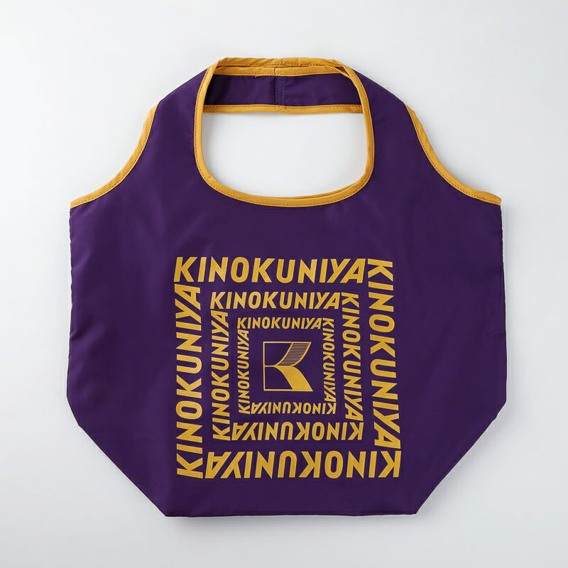 ディープパープル