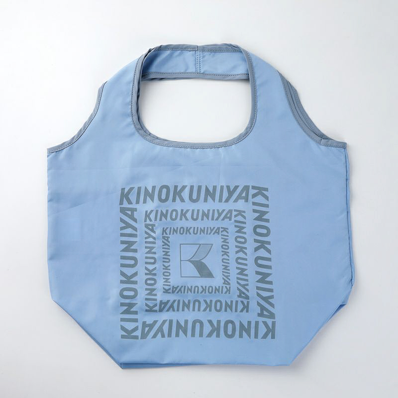 サックスブルー