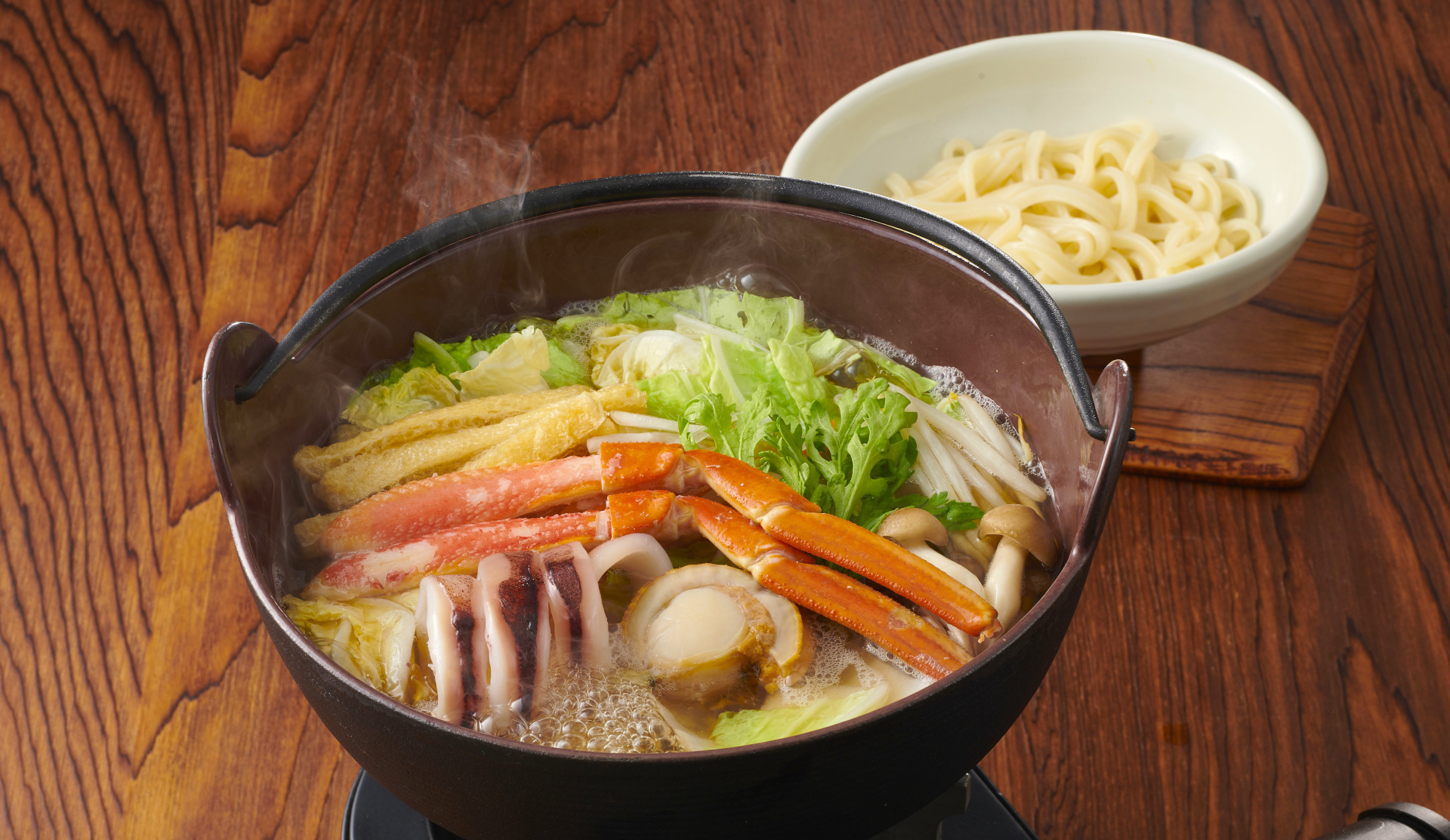 「冬の贅沢 さとの特選鍋」（2198円）