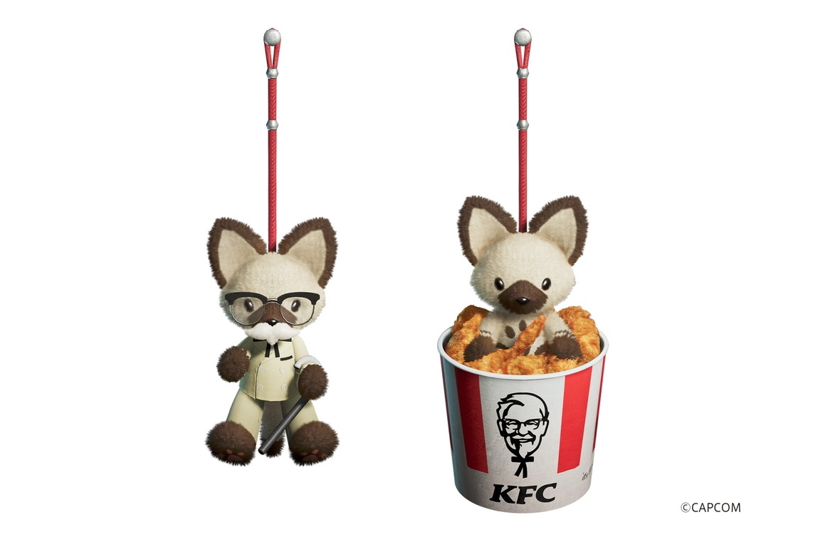 ゲーム内アイテム