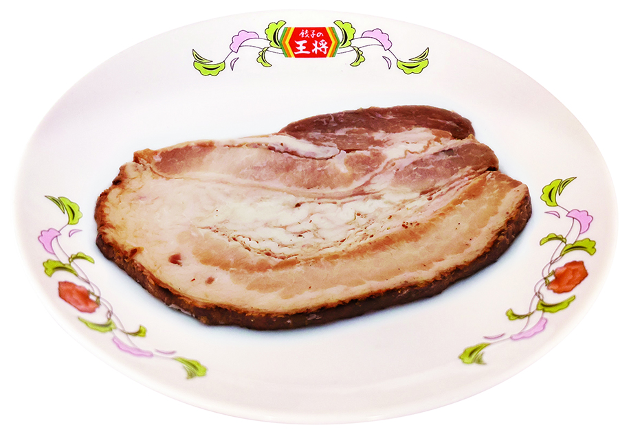 「プレミアム焼豚」（418円）