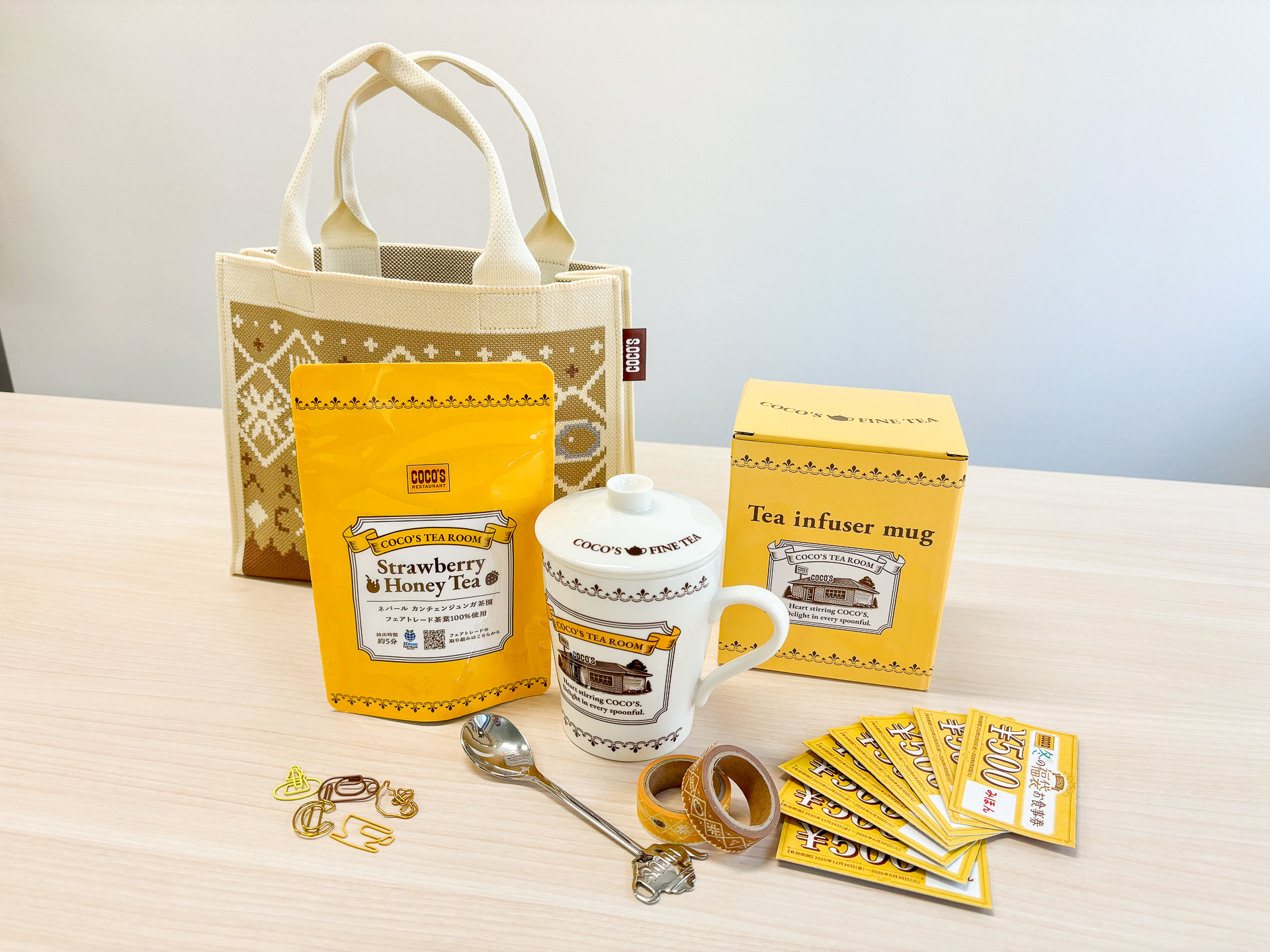 「ココス 冬の福袋 2026」（4840円）