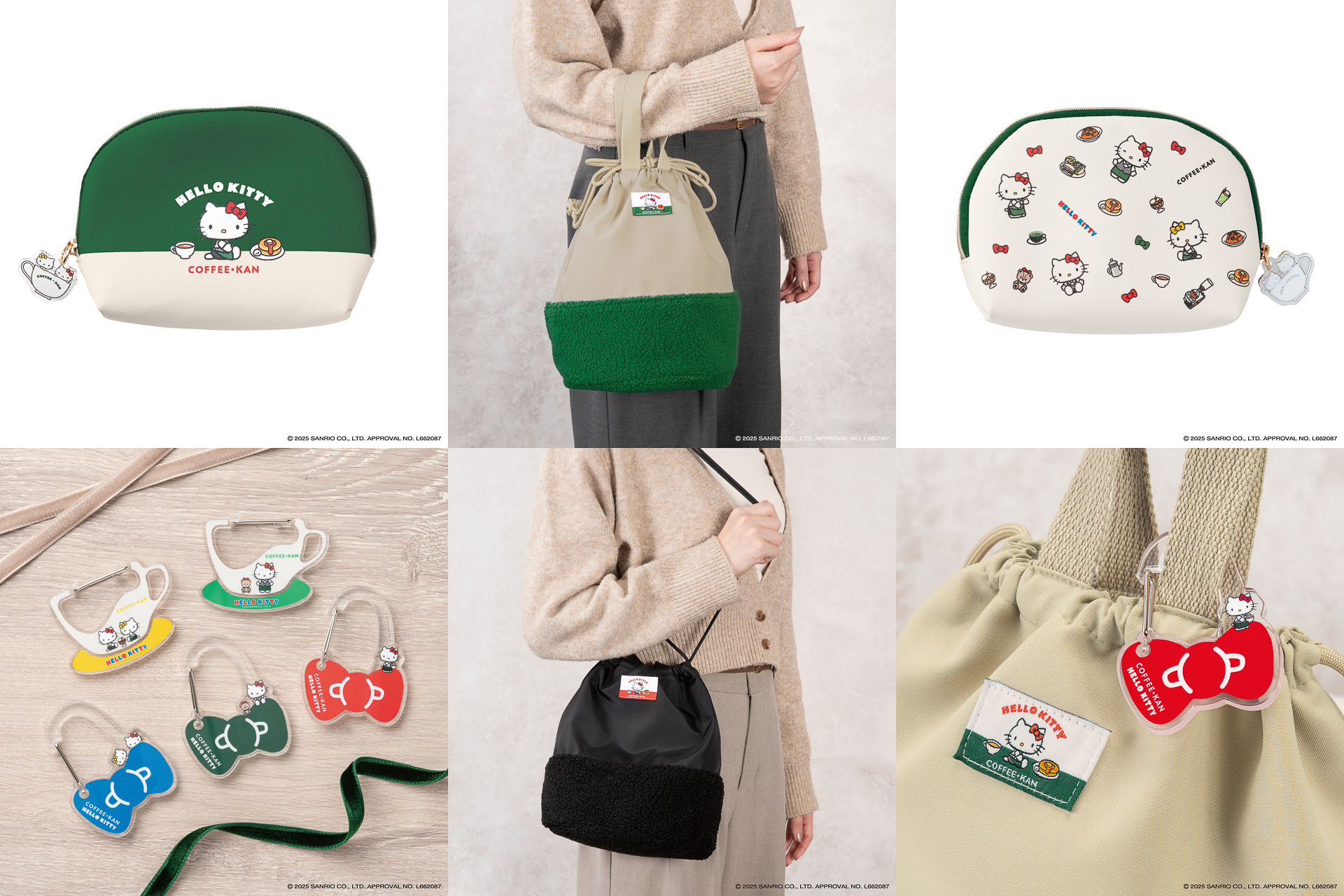 珈琲館「ハローキティ×珈琲館 ハッピーバッグ2026」