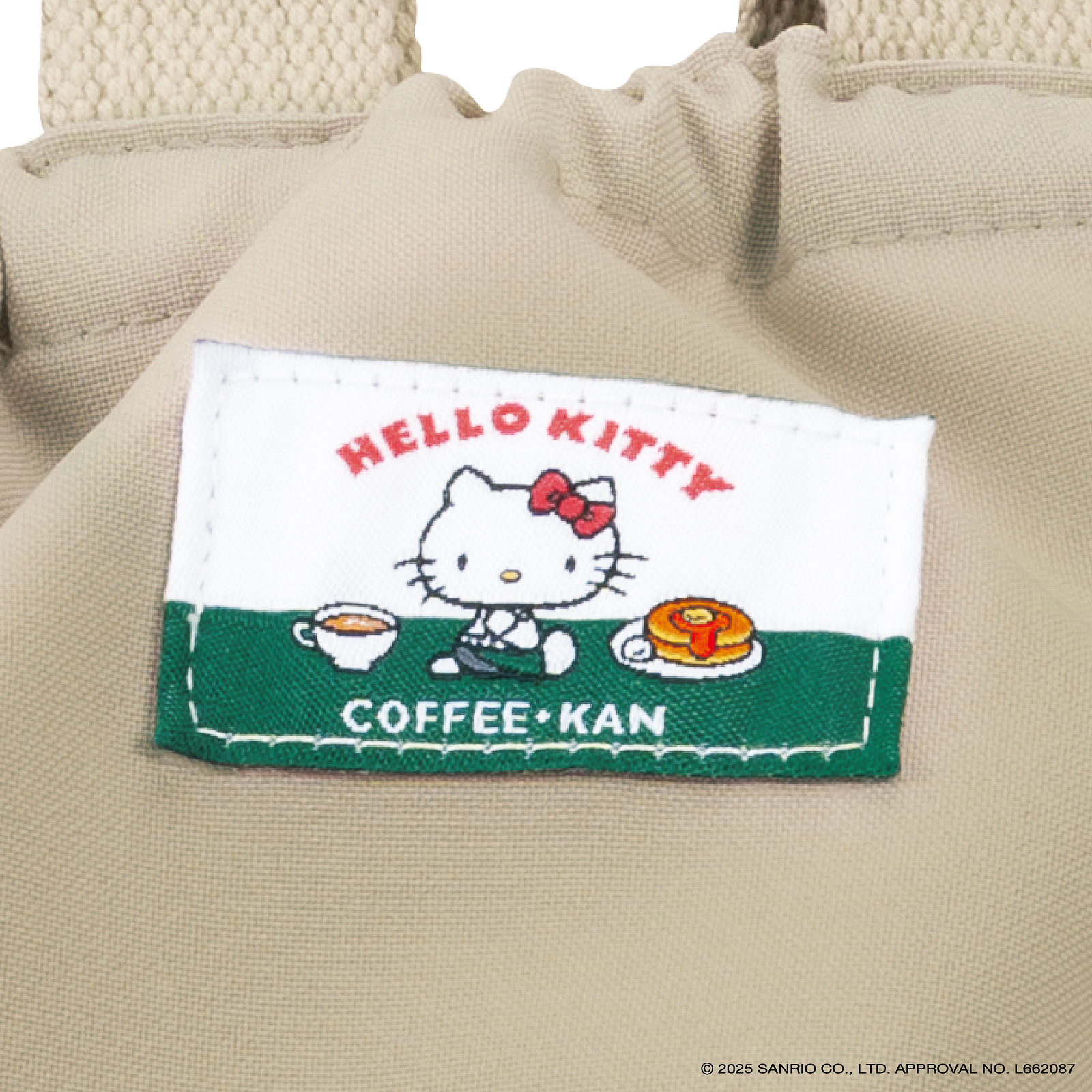 ボア巾着バッグ（ベージュ）