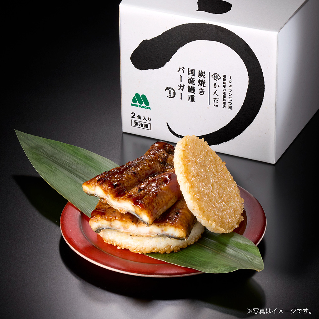 専用の化粧箱に入れて届く