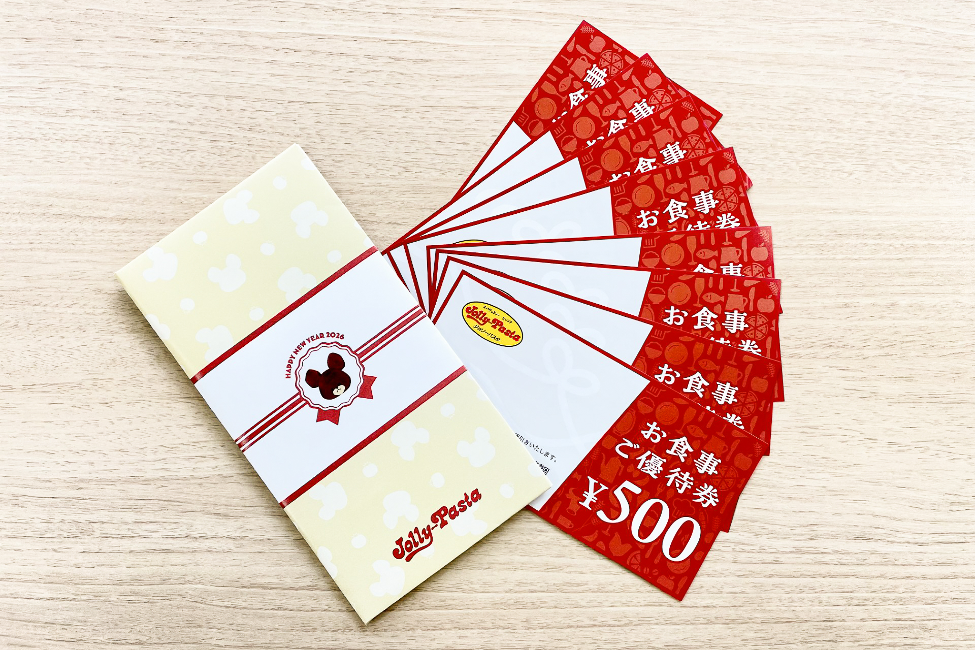 「ジョリーパスタお食事券 4000円分」500円×8枚（税別）