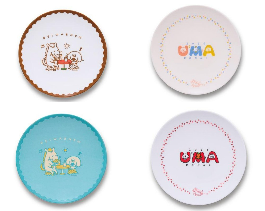 全4種からランダムで2種