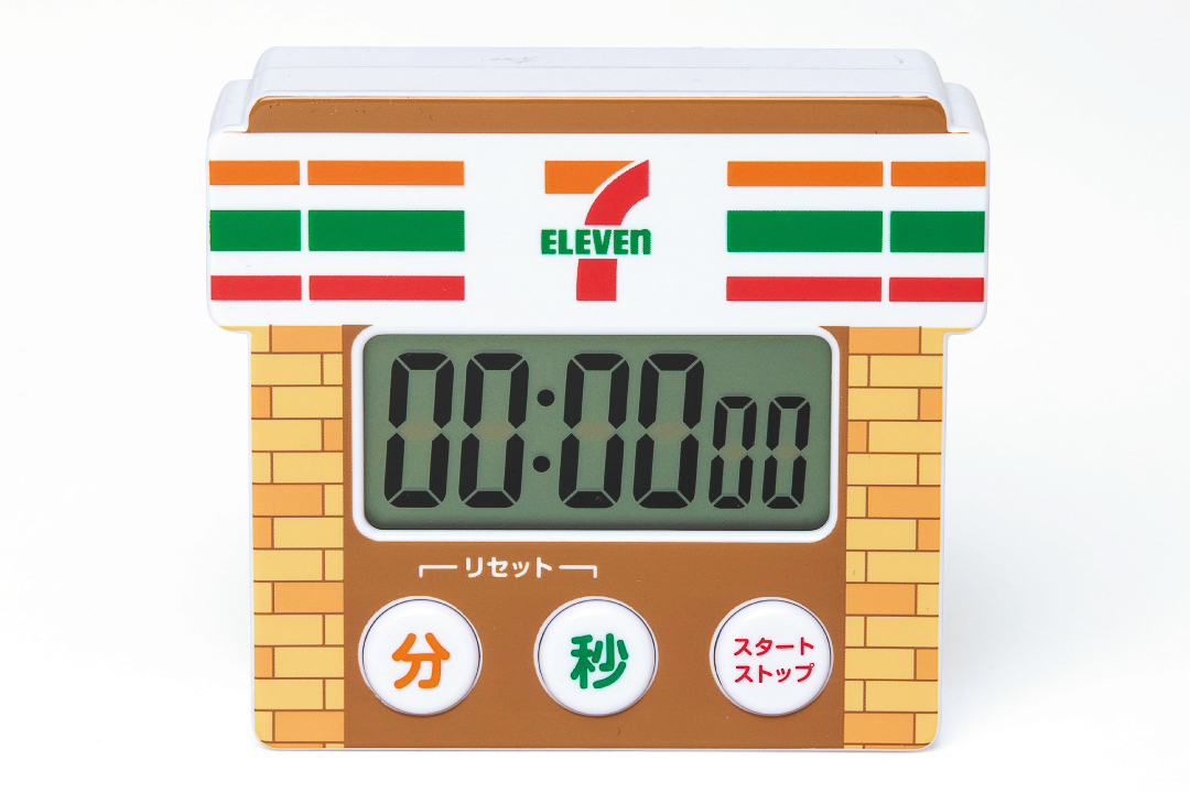 セブン-イレブン キッチンタイマー