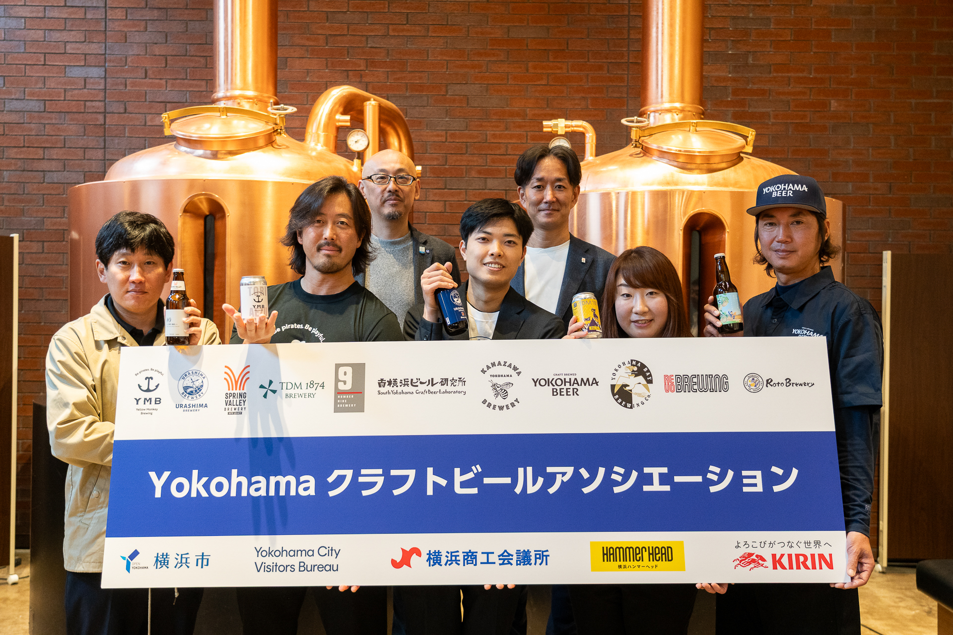 発足を記念してフォトセッション