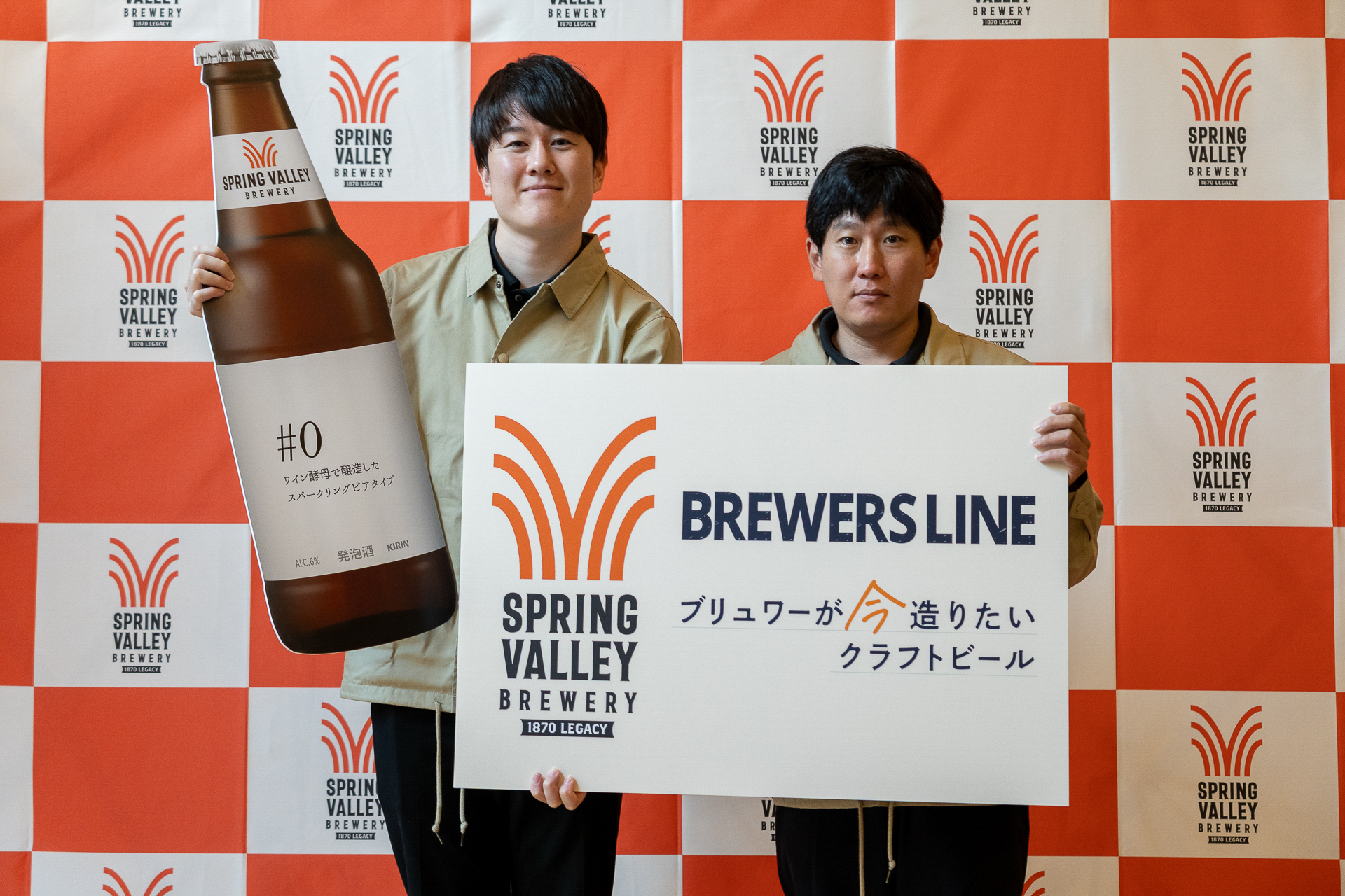 今後は「#1」「#2」「#3」と発売が続いていくそう