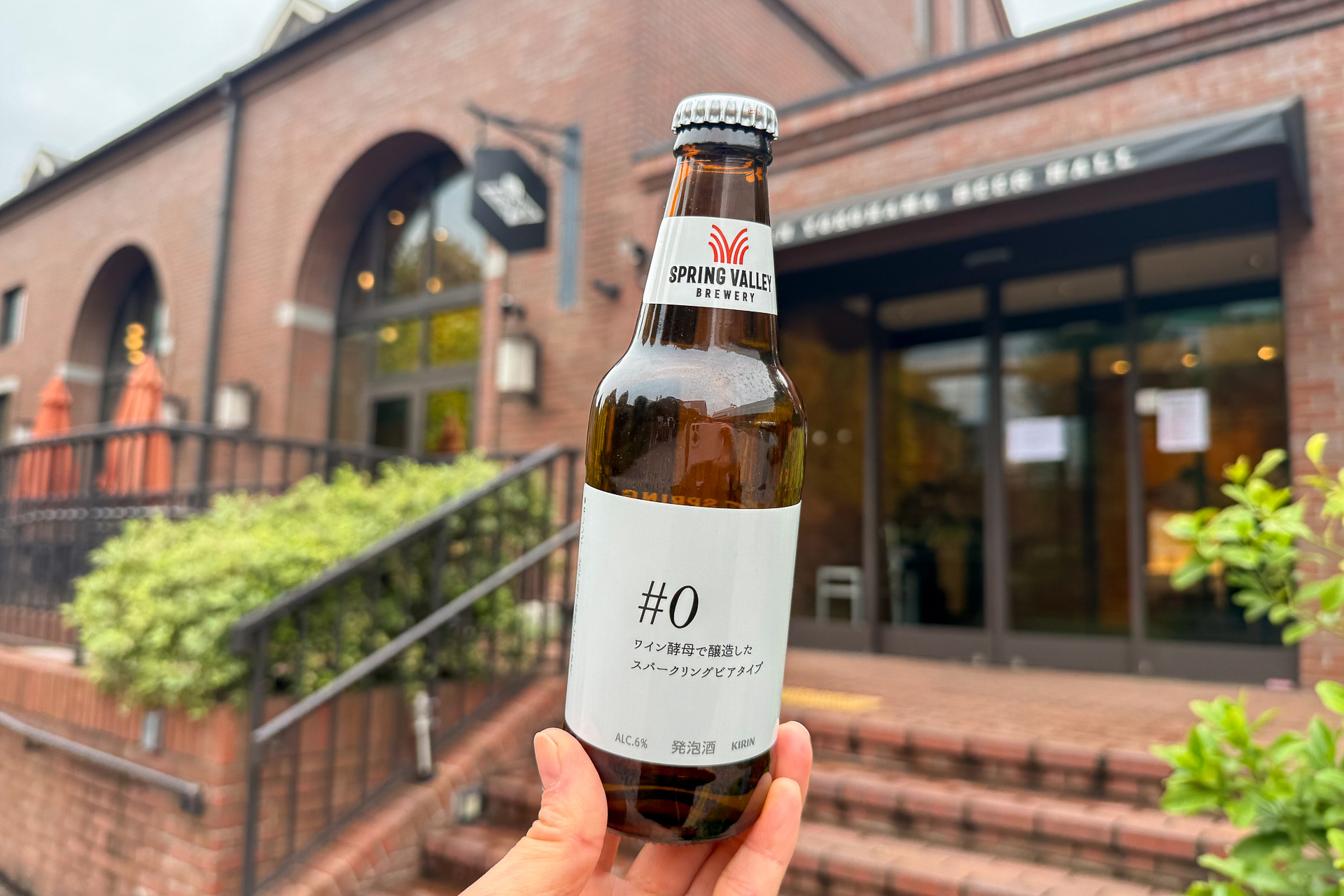 爽快感はこれからのホリデーシーズンにもおすすめだ