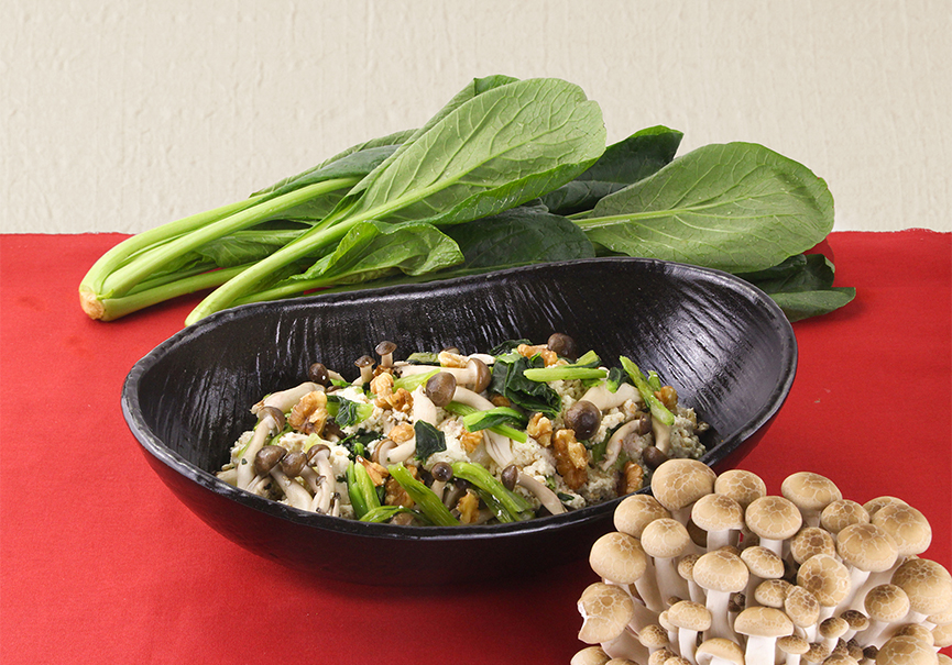 「山椒香る小松菜としめじの白和え」