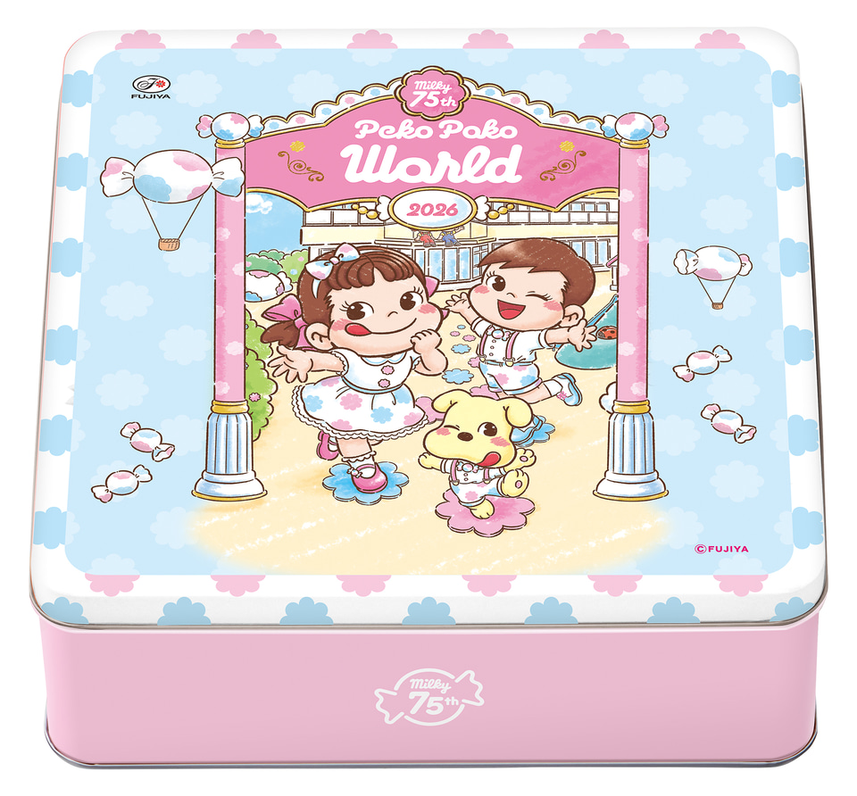 不二家、ペコちゃんの福袋「福来る！ペコちゃんミルキーBOX2026」発売