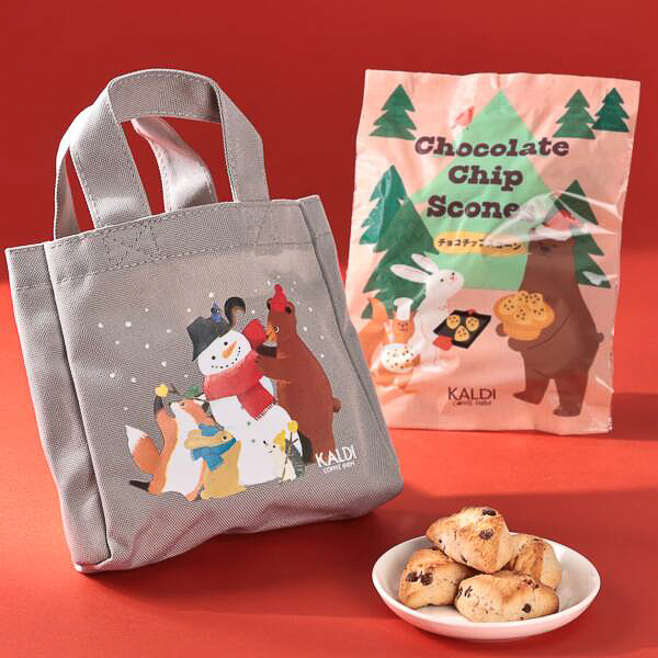 カルディコーヒーファーム「クリスマスミニバッグ」（グレー）