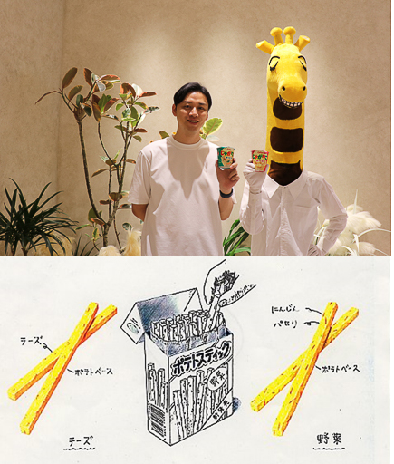 カルビー公式noteでは「じゃがりこ」開発者が語る始まりの物語などを発信している