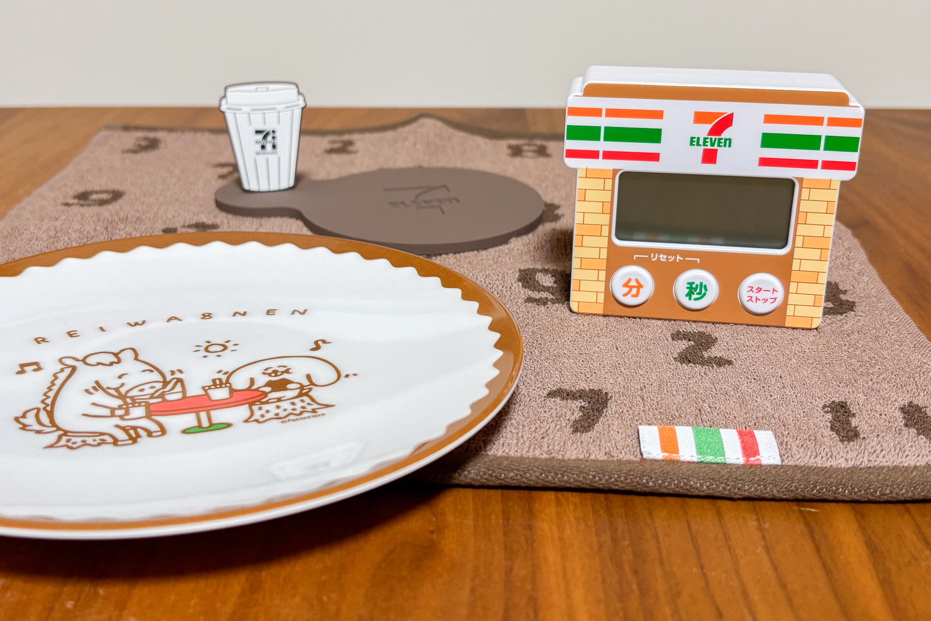 セブン-イレブン 福袋 2026