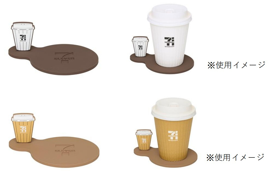 全2種からランダムで1種