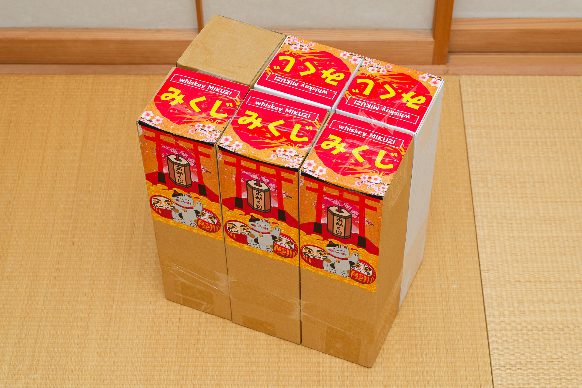 自宅に届いたウイスキー