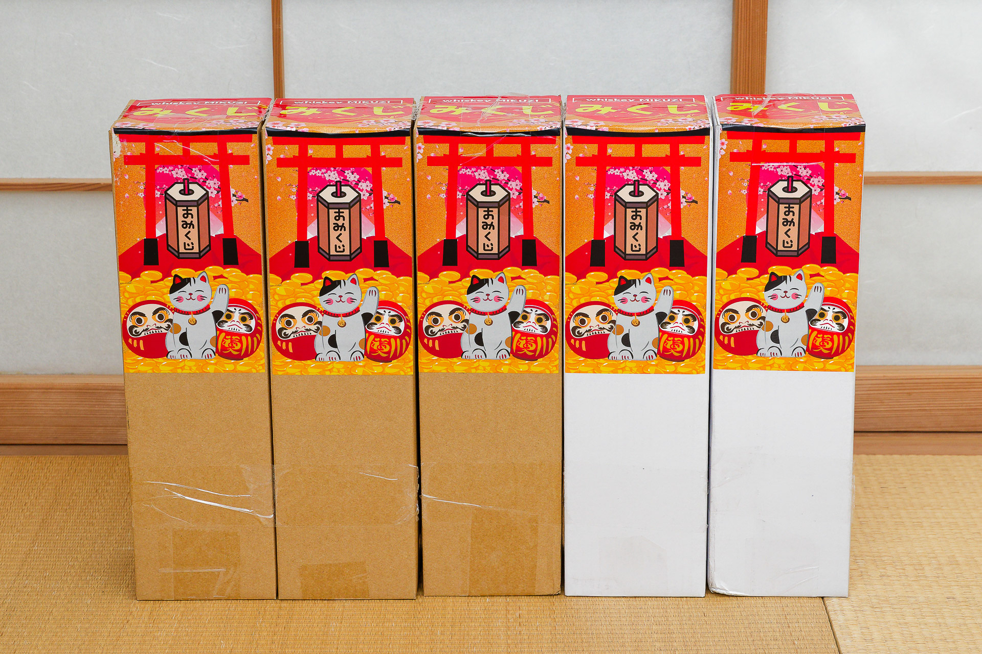 こちらの5箱が中身の入ったもの