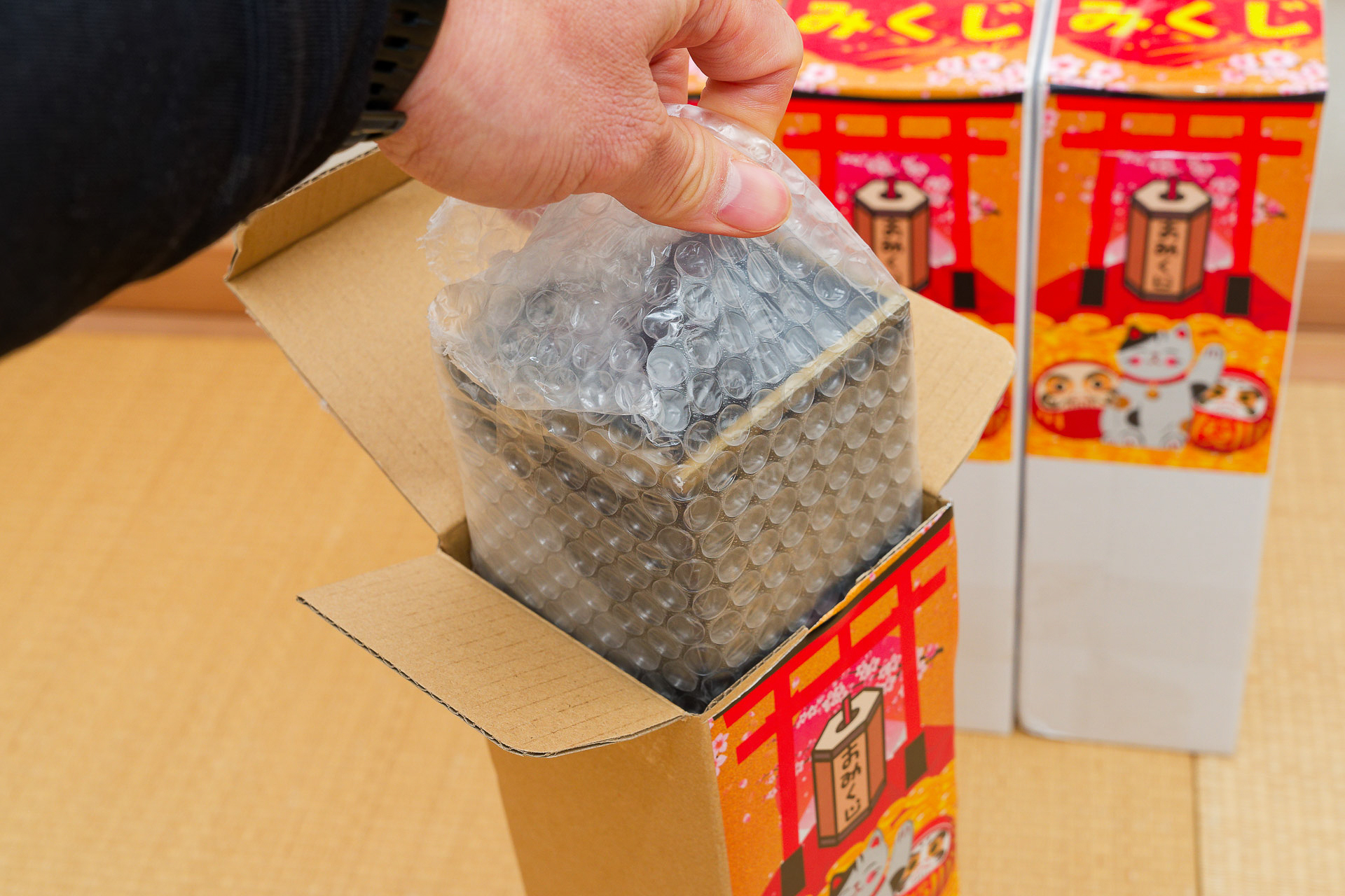 高級感が漂っていますが……