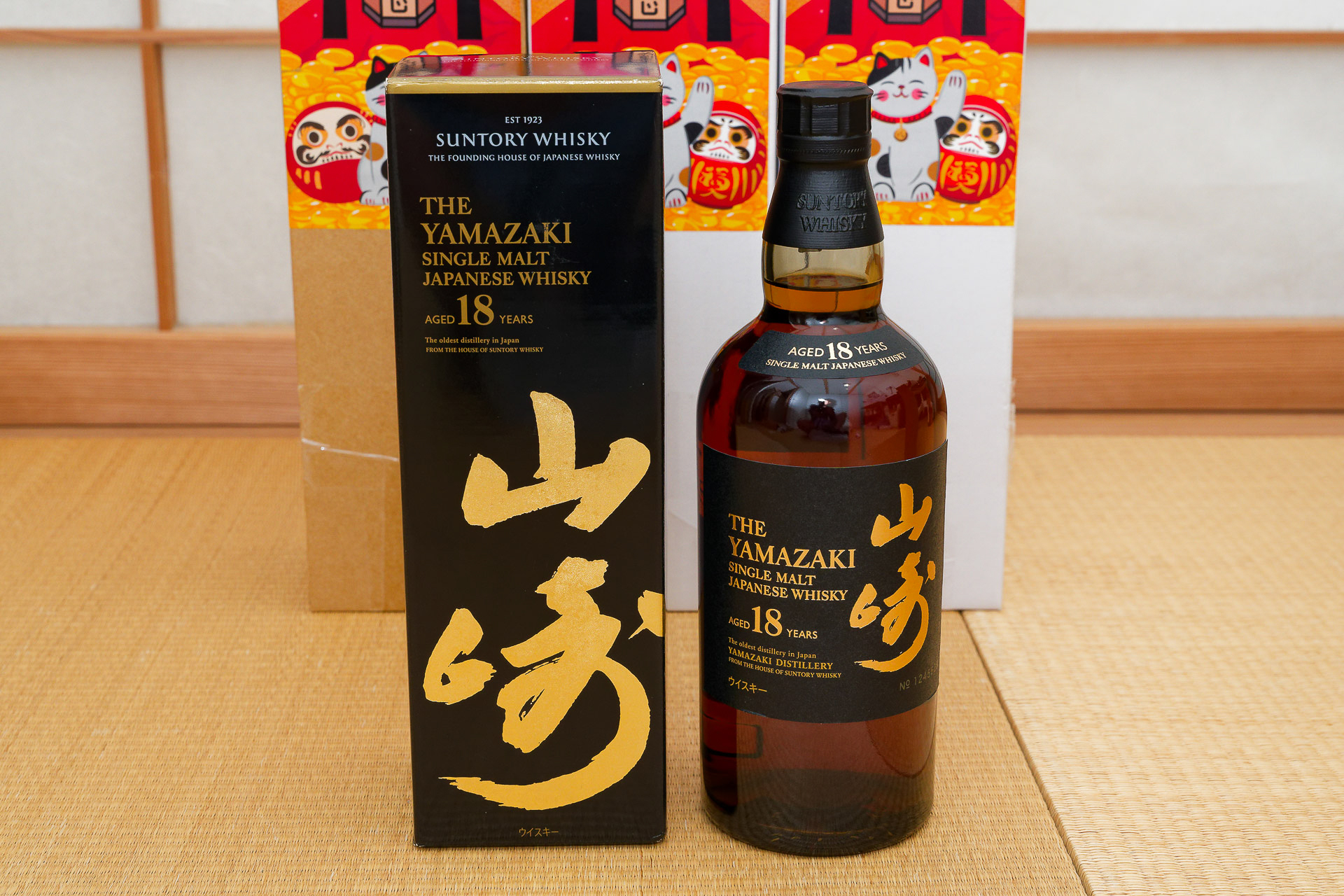 中身ももちろん「山崎18年」