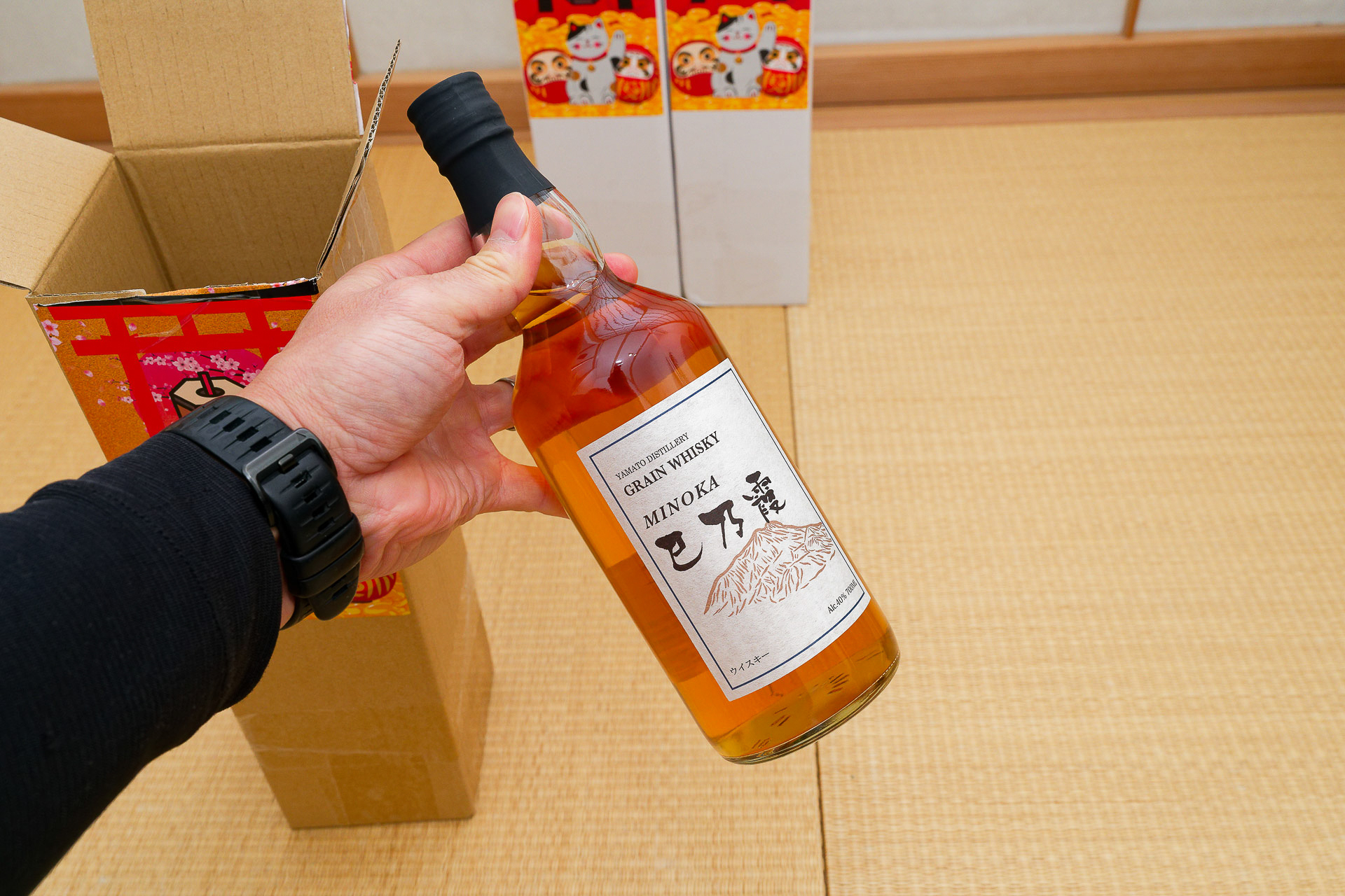 「巳乃霞」でした