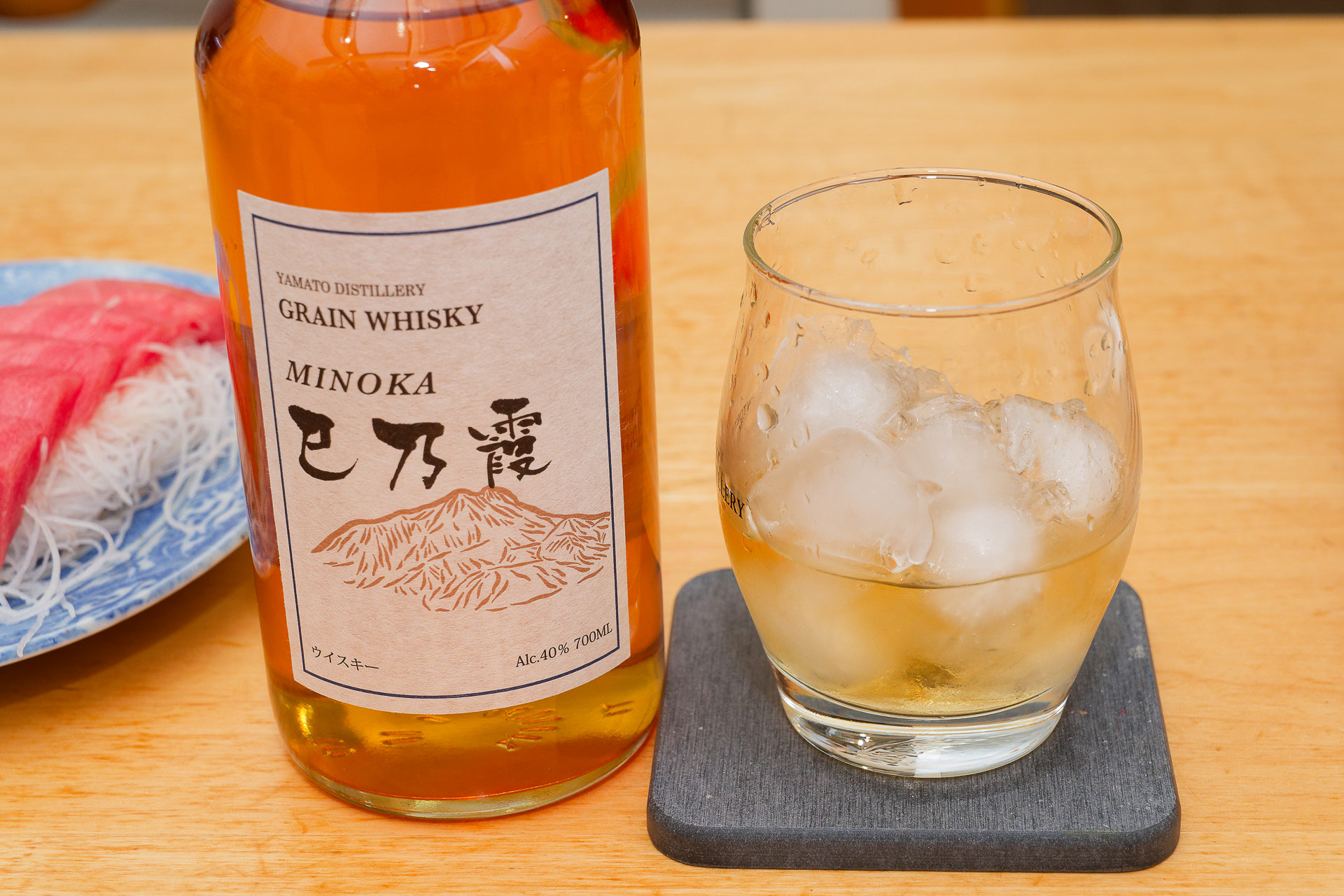 グレーンウイスキーで飲みやすい「巳乃霞」