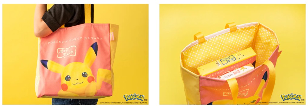 大容量で、中は黄色の生地にモンスターボールの模様が入っている